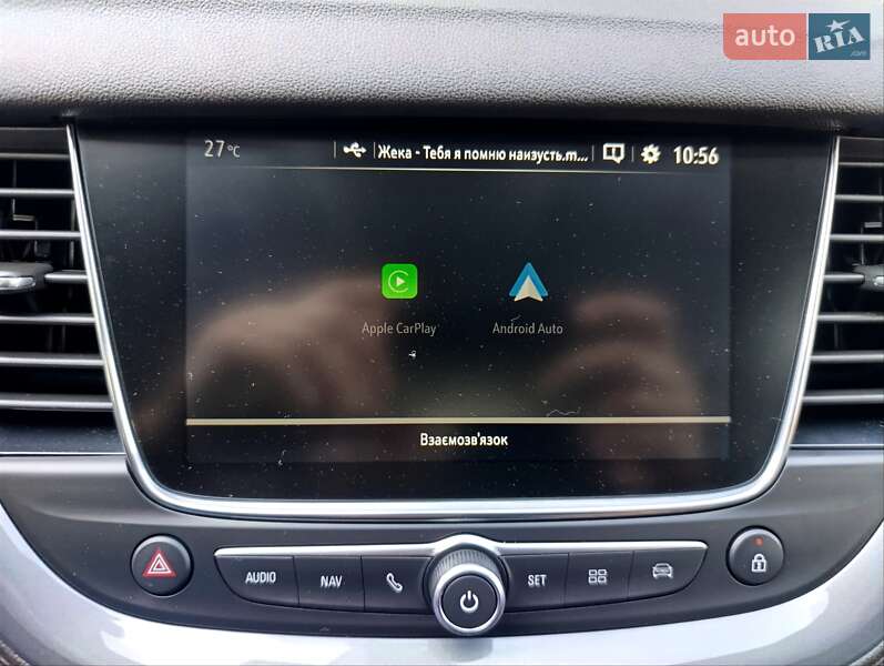 Внедорожник / Кроссовер Opel Grandland X 2020 в Полтаве