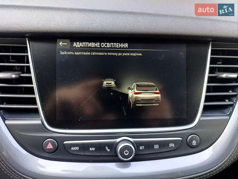 Внедорожник / Кроссовер Opel Grandland X 2020 в Полтаве