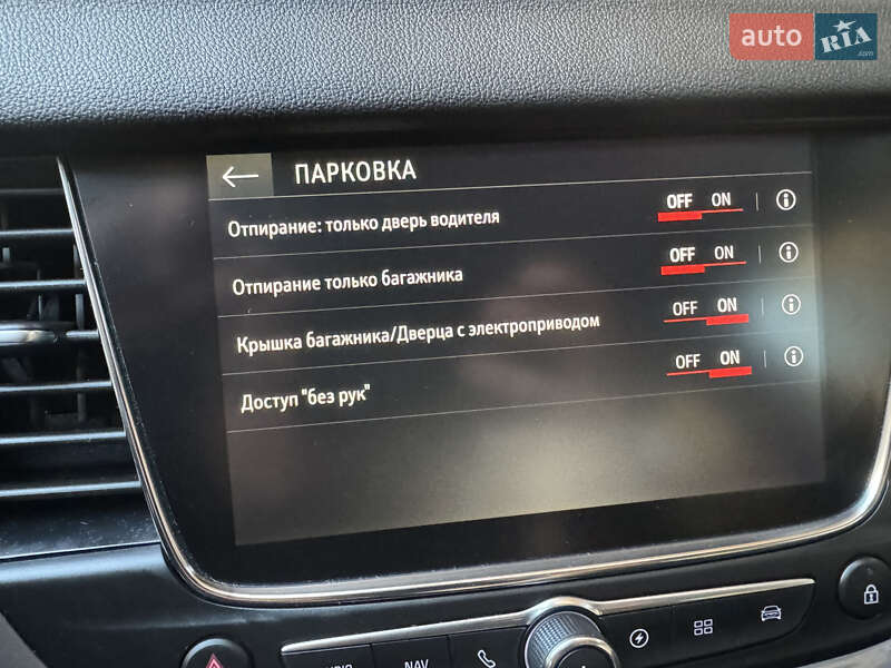 Позашляховик / Кросовер Opel Grandland X 2020 в Івано-Франківську