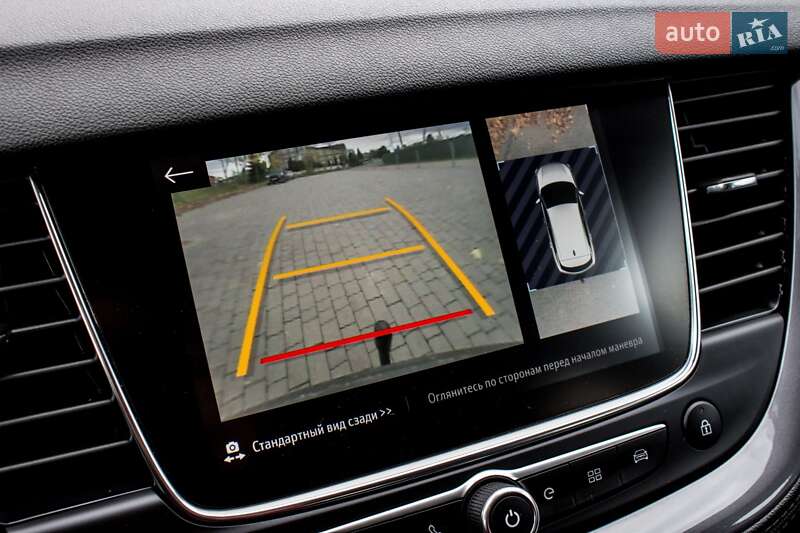 Позашляховик / Кросовер Opel Grandland X 2020 в Львові