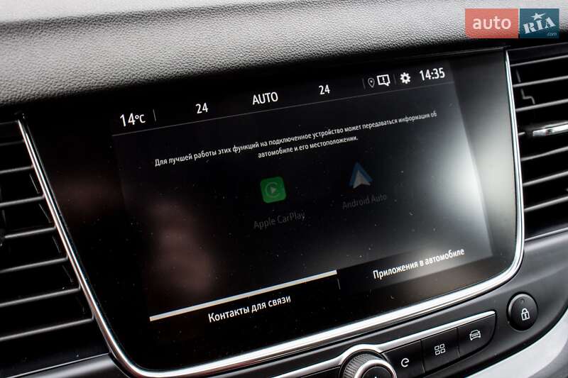 Позашляховик / Кросовер Opel Grandland X 2020 в Львові