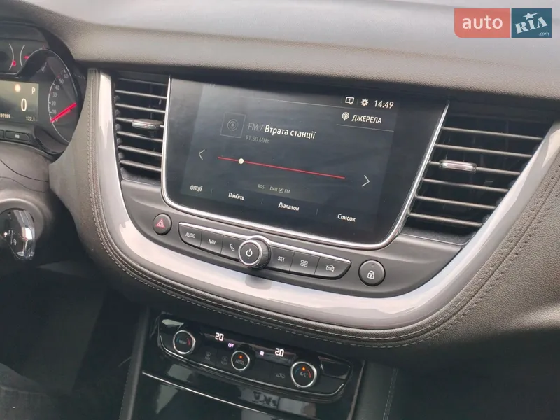 Opel Grandland X 2020 VIN W0VZCYHZ3M6801112 фото оголошення 31 з 95