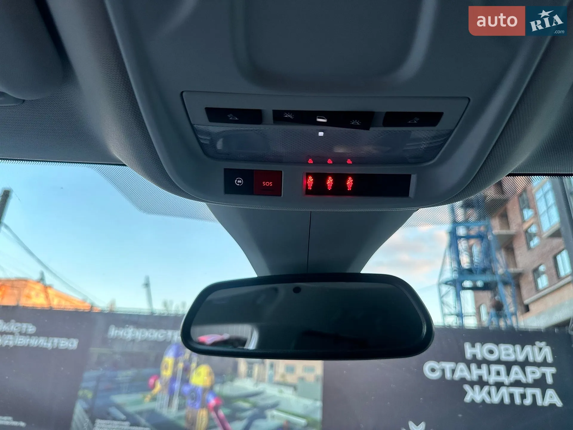 2020 Opel Grandland X - мініатюра 75