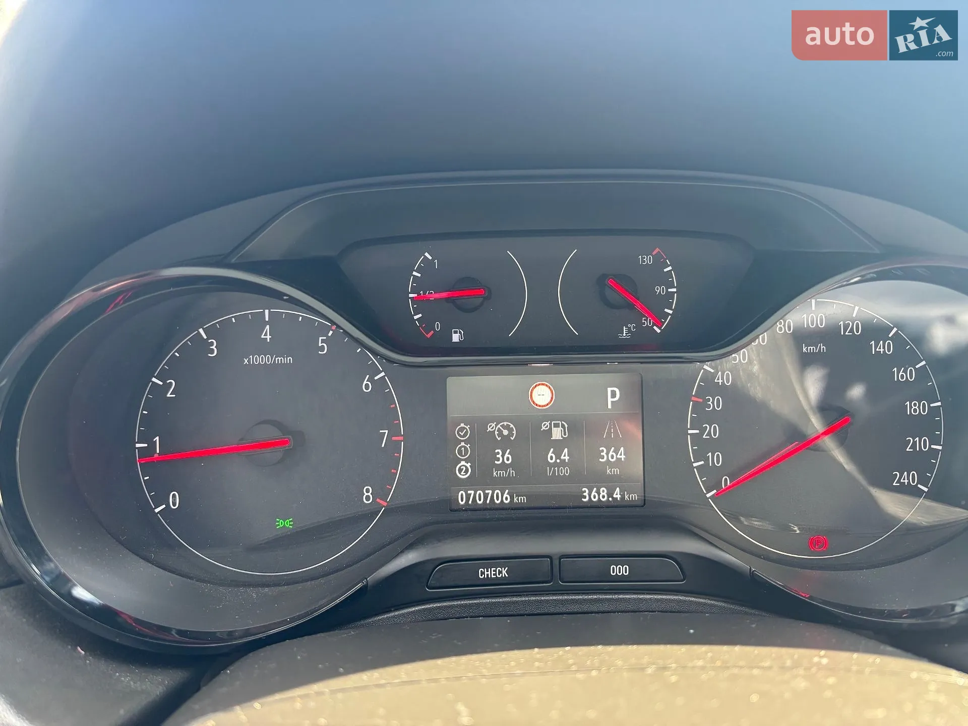 2020 Opel Grandland X - мініатюра 13