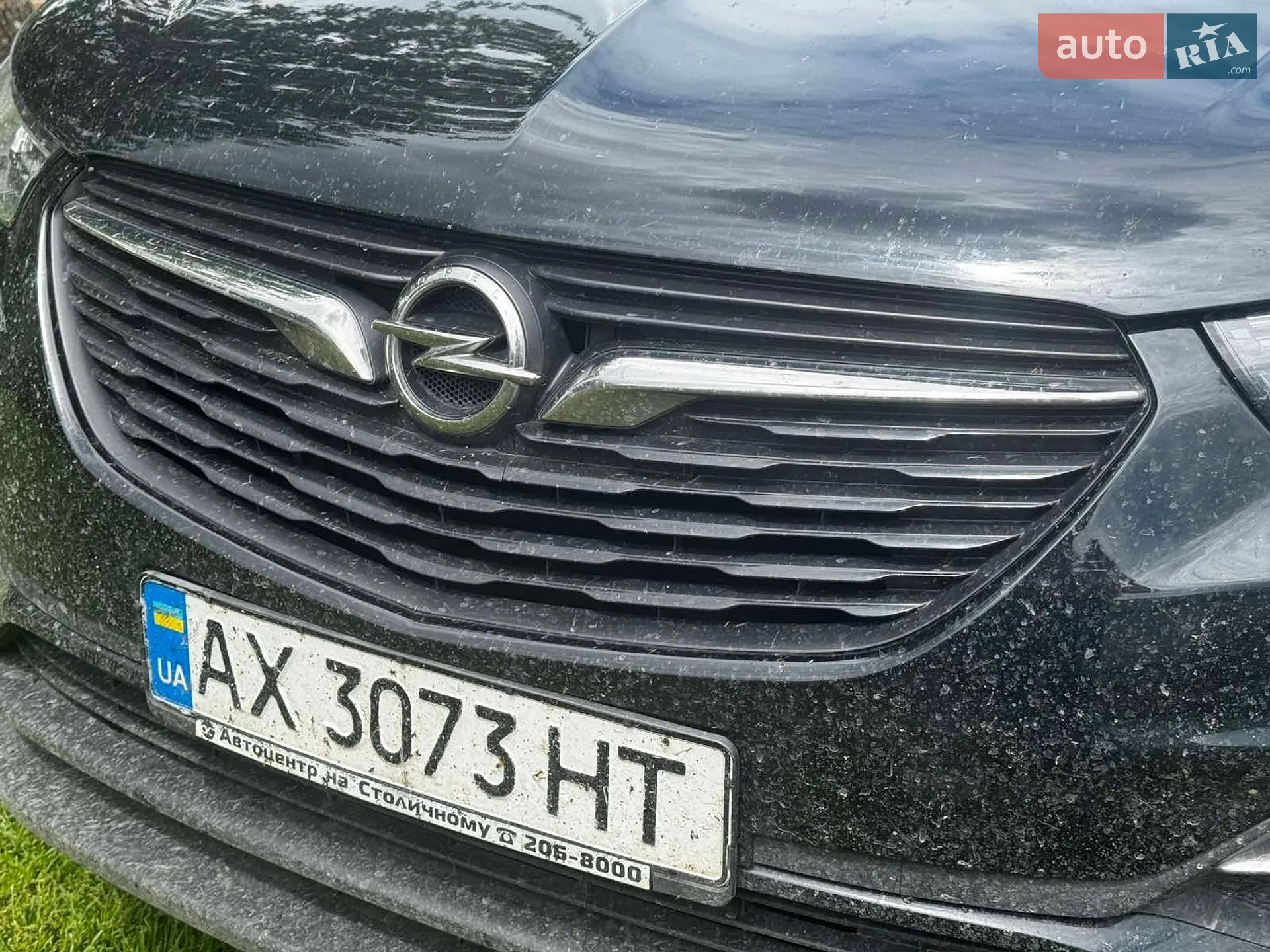 2020 Opel Grandland X - мініатюра 3