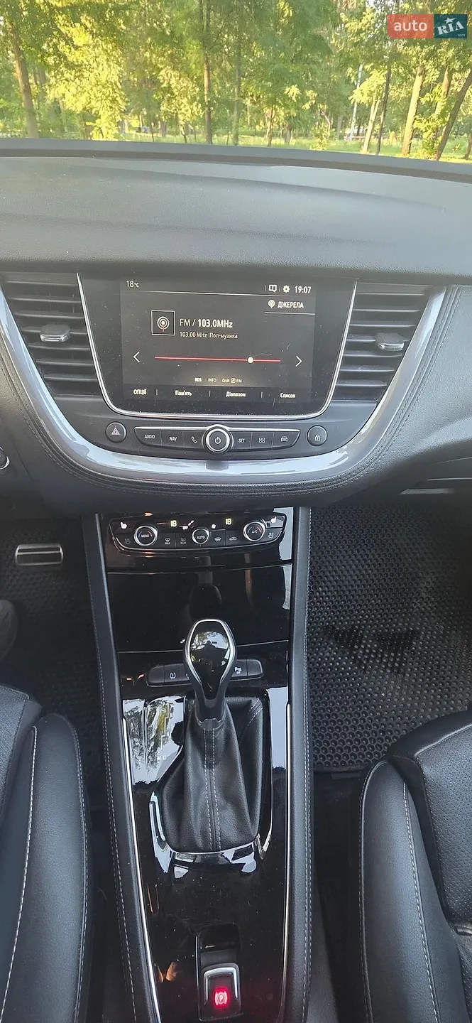 2019 Opel Grandland X - мініатюра 7