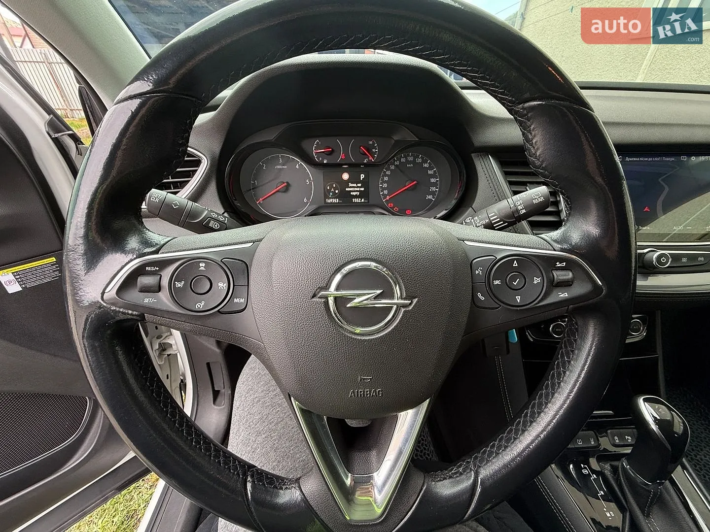 2018 Opel Grandland X - мініатюра 27