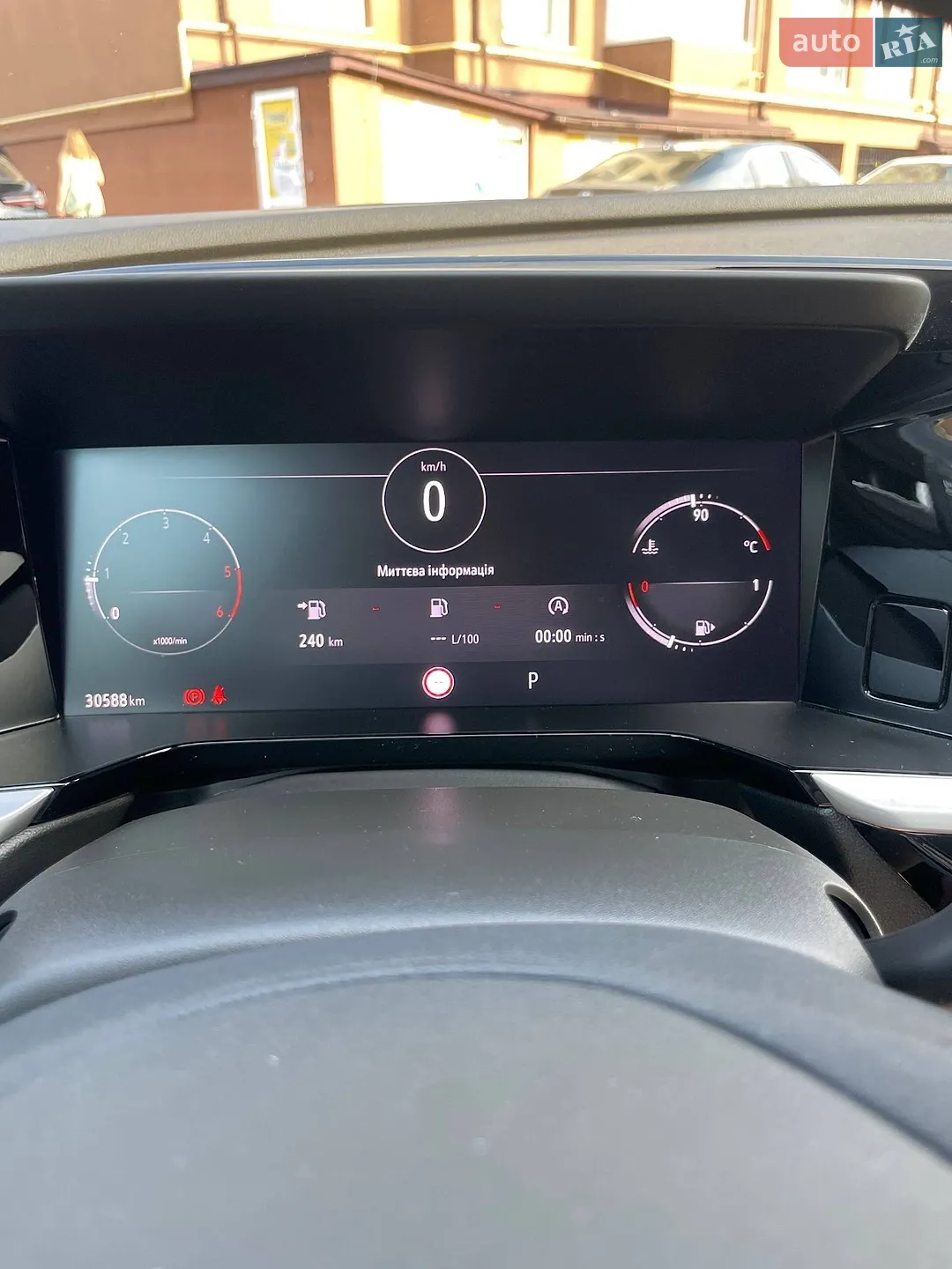 2023 Opel Grandland X - мініатюра 10