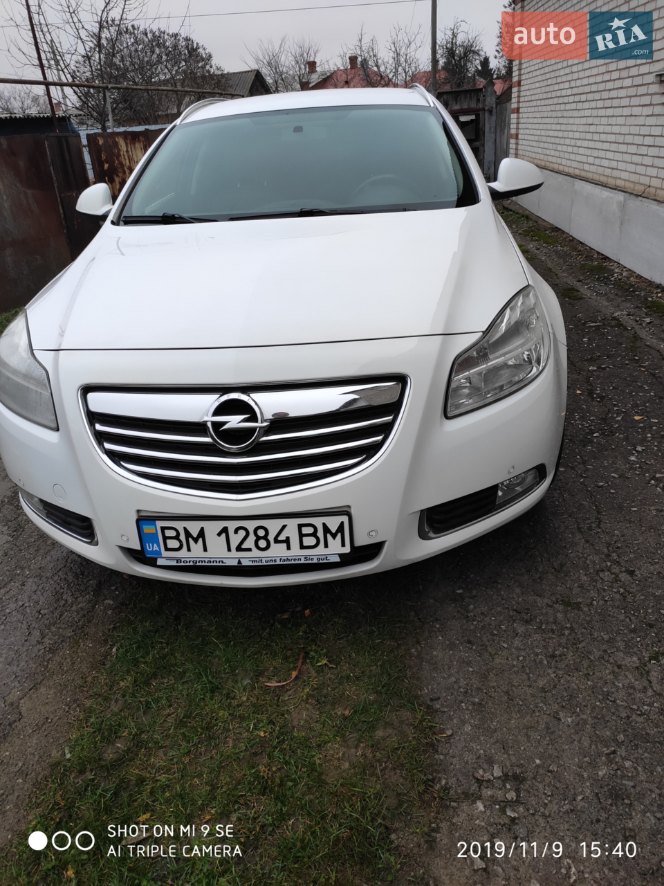 2012 Opel Insignia - мініатюра 12