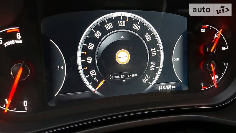 Універсал Opel Insignia 2014 в Києві