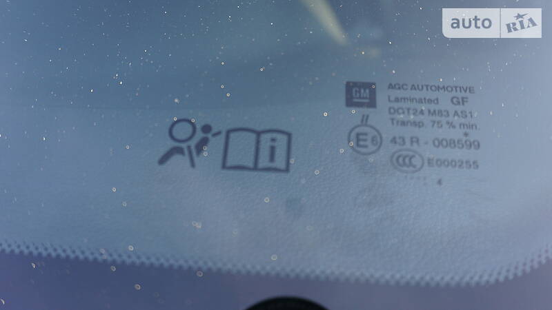 Універсал Opel Insignia 2014 в Стрию