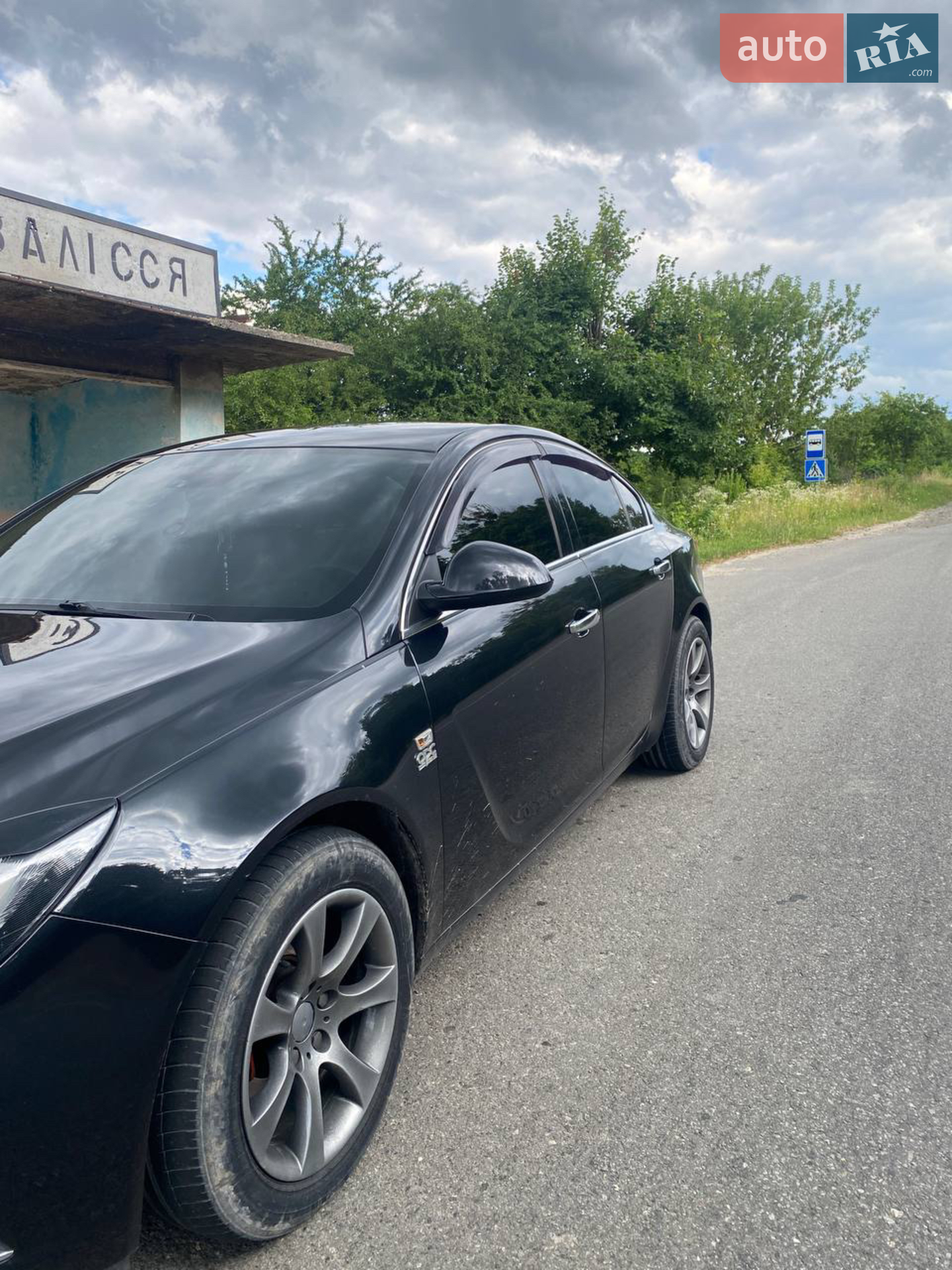 2011 Opel Insignia - мініатюра 4
