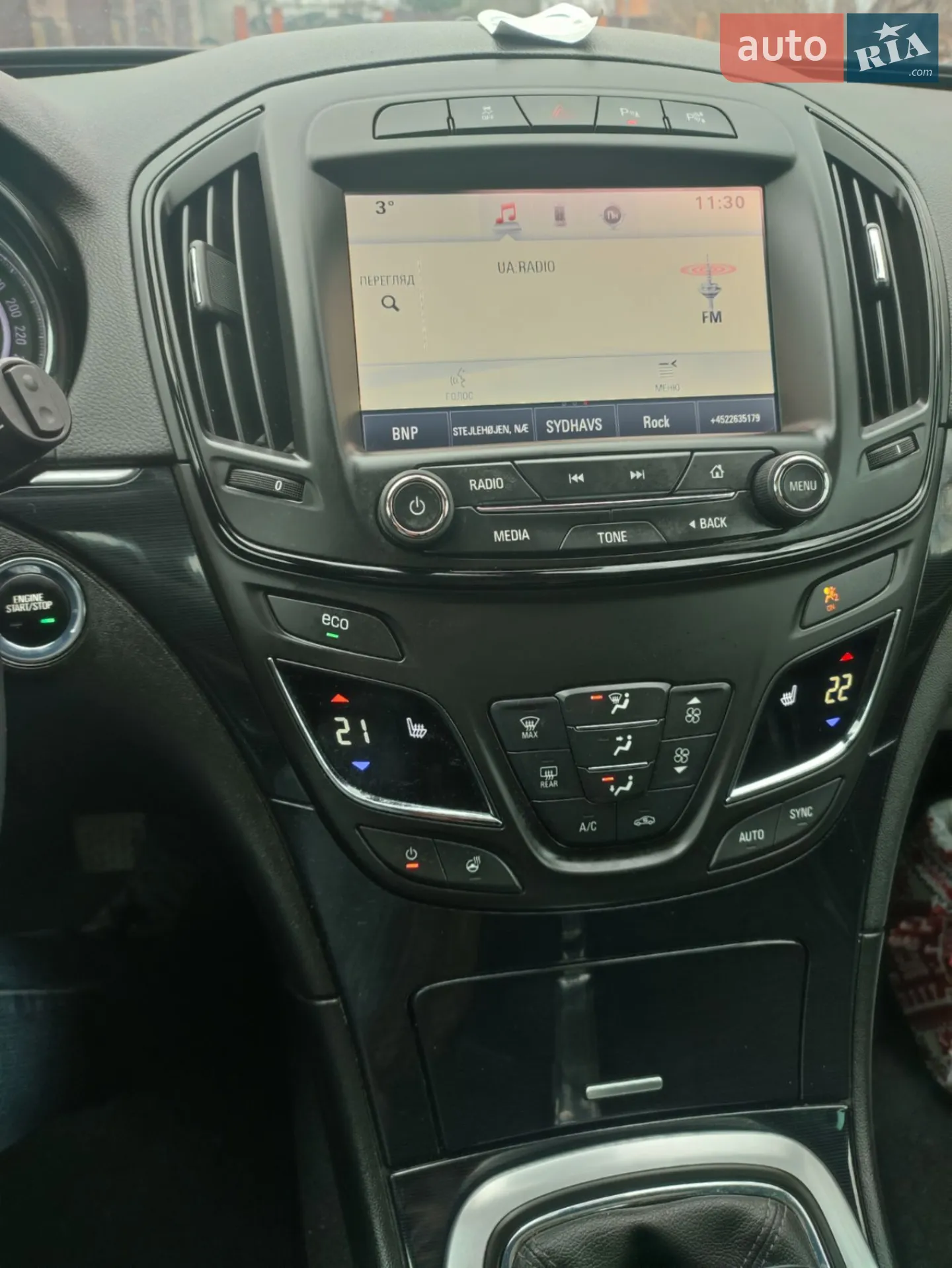 2015 Opel Insignia - мініатюра 7