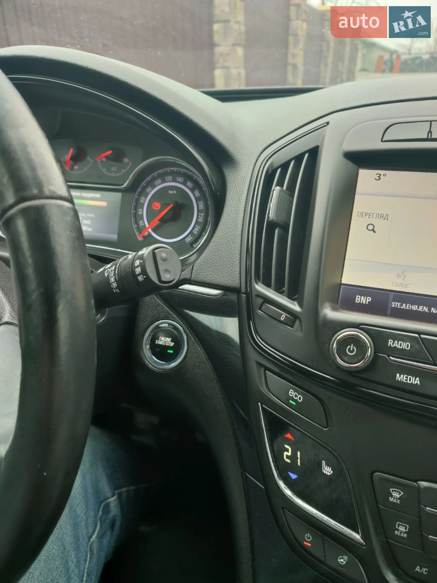 2015 Opel Insignia - мініатюра 11