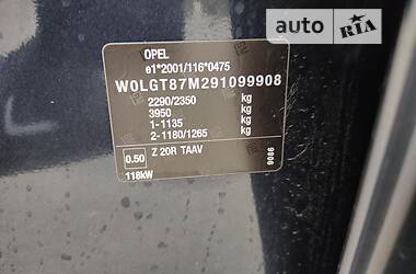 Универсал Opel Insignia 2009 в Яготине