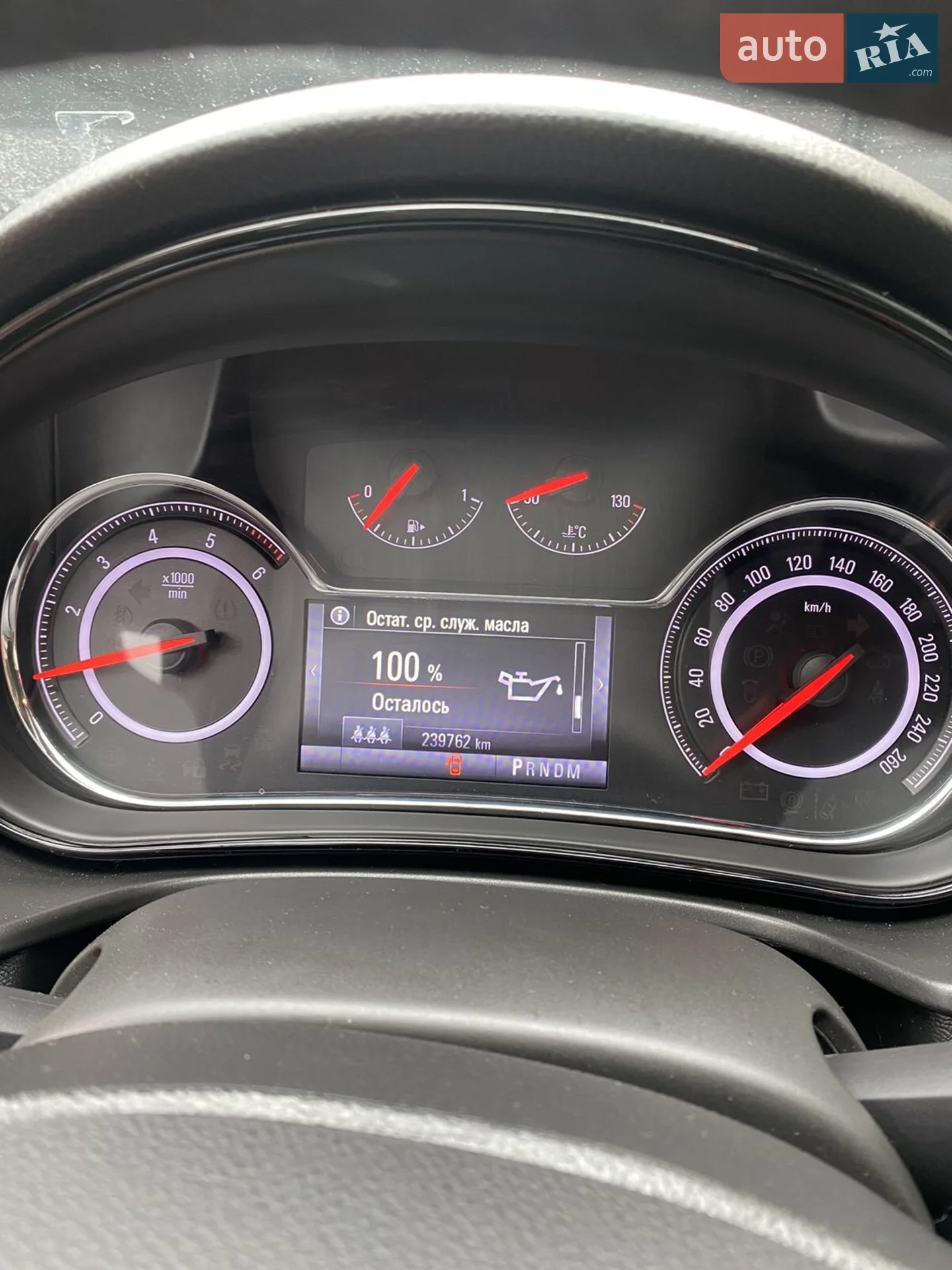 2015 Opel Insignia - мініатюра 8