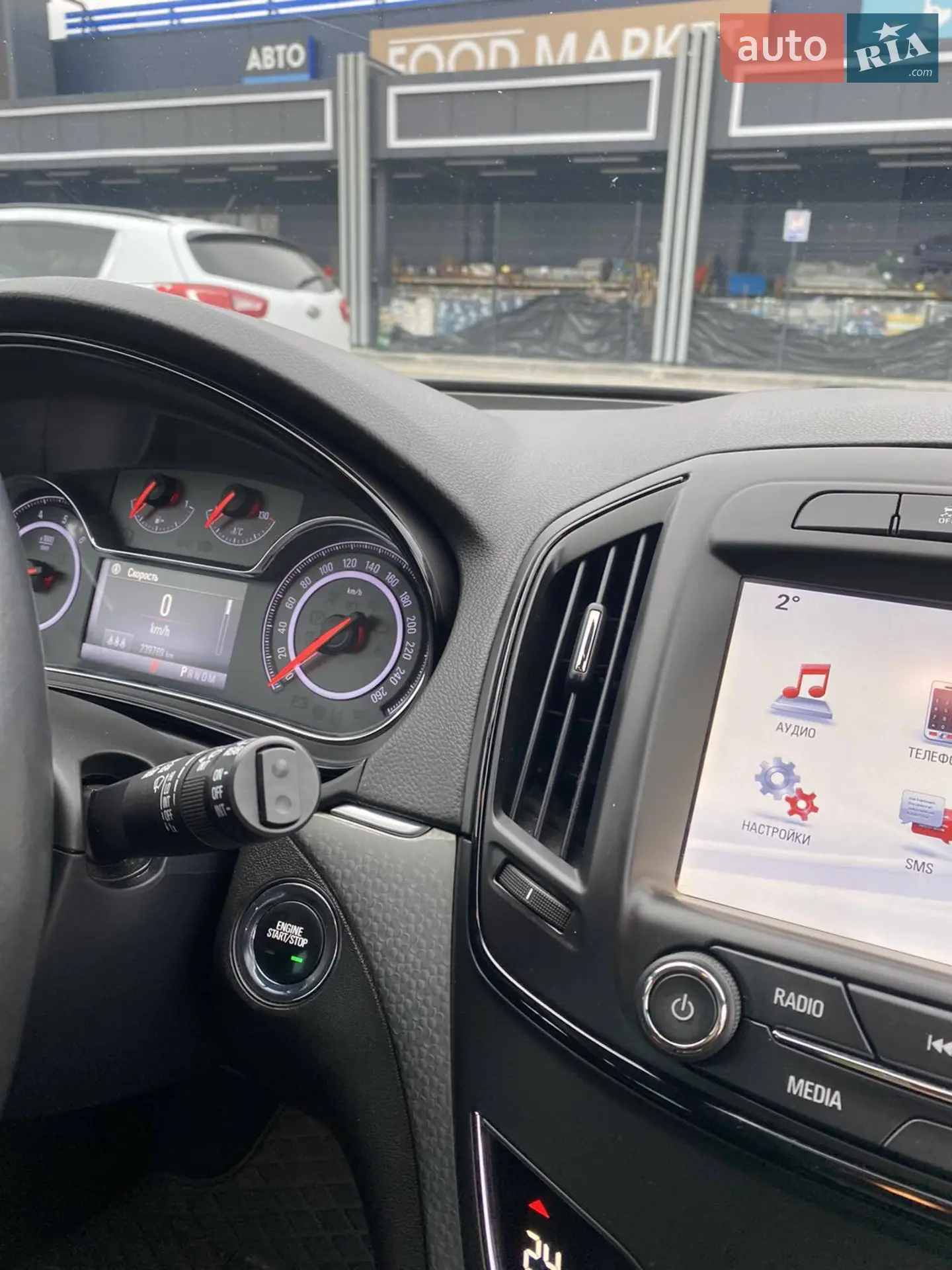2015 Opel Insignia - мініатюра 27