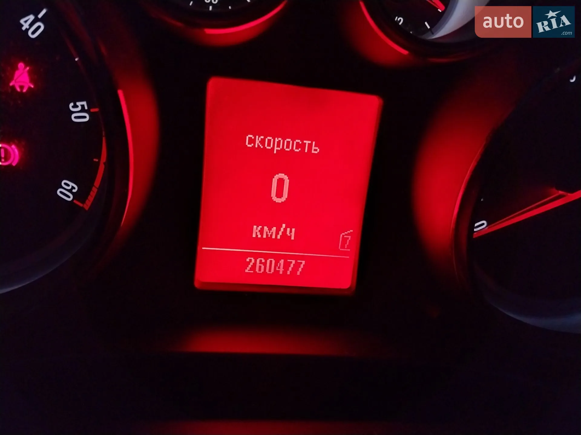 2011 Opel Insignia - мініатюра 15