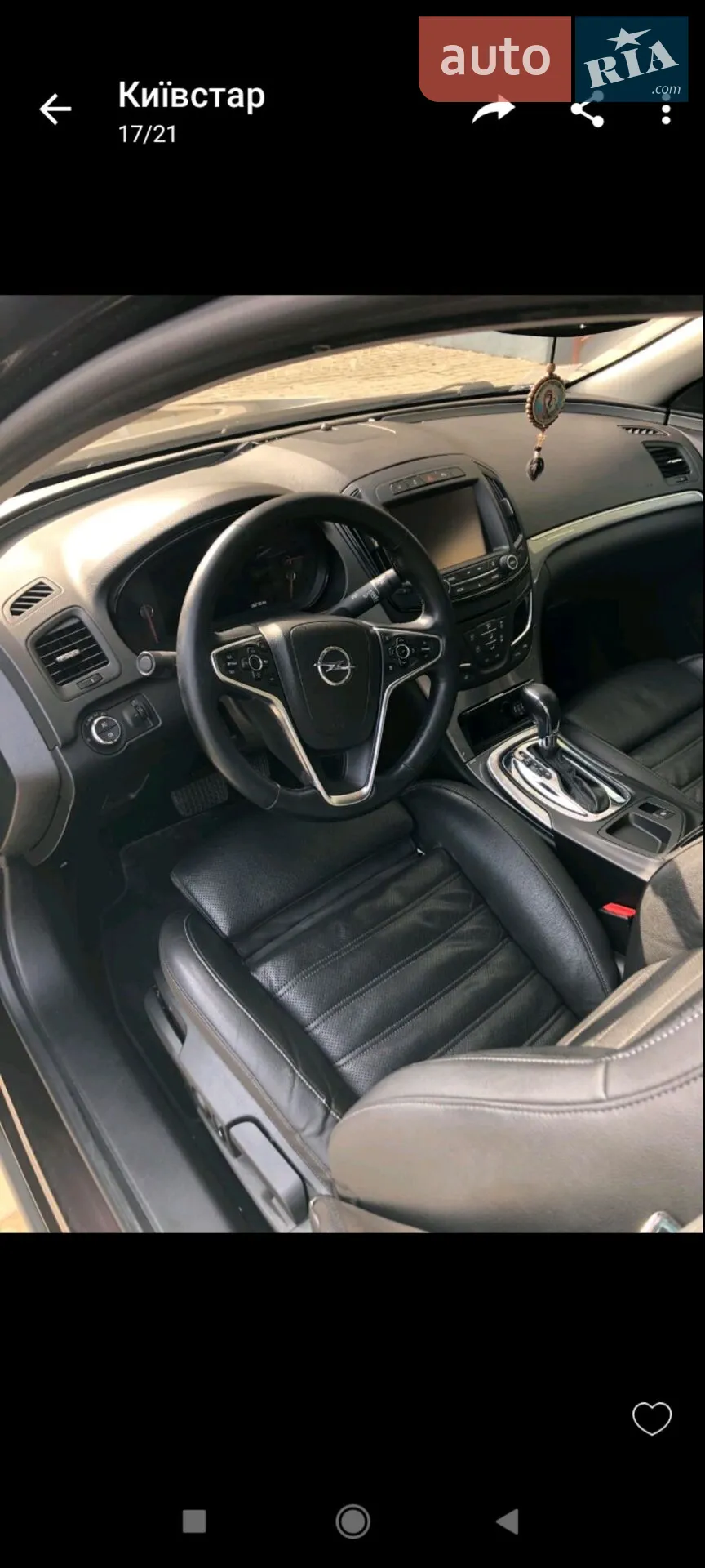 2016 Opel Insignia - мініатюра 6