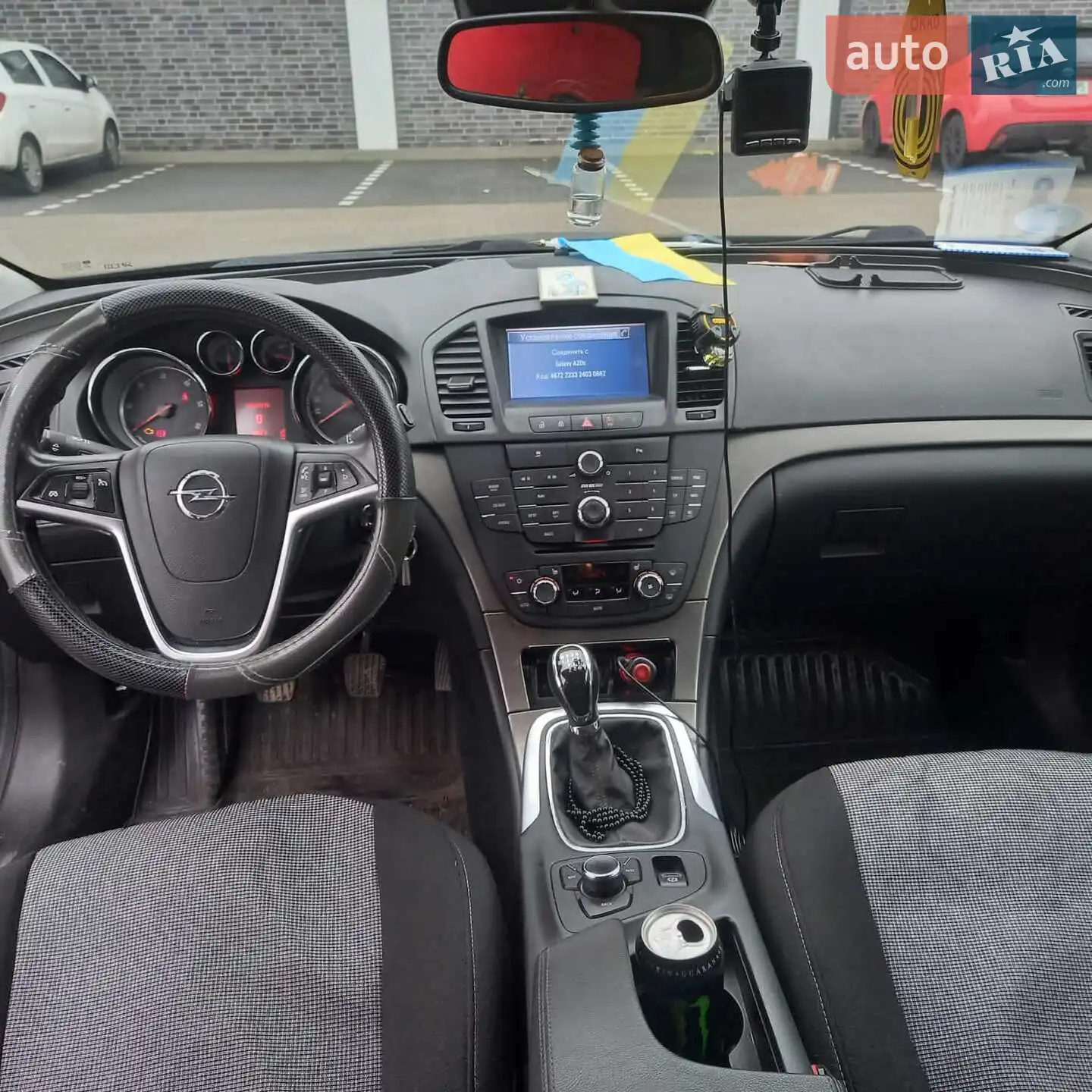 2011 Opel Insignia - мініатюра 4