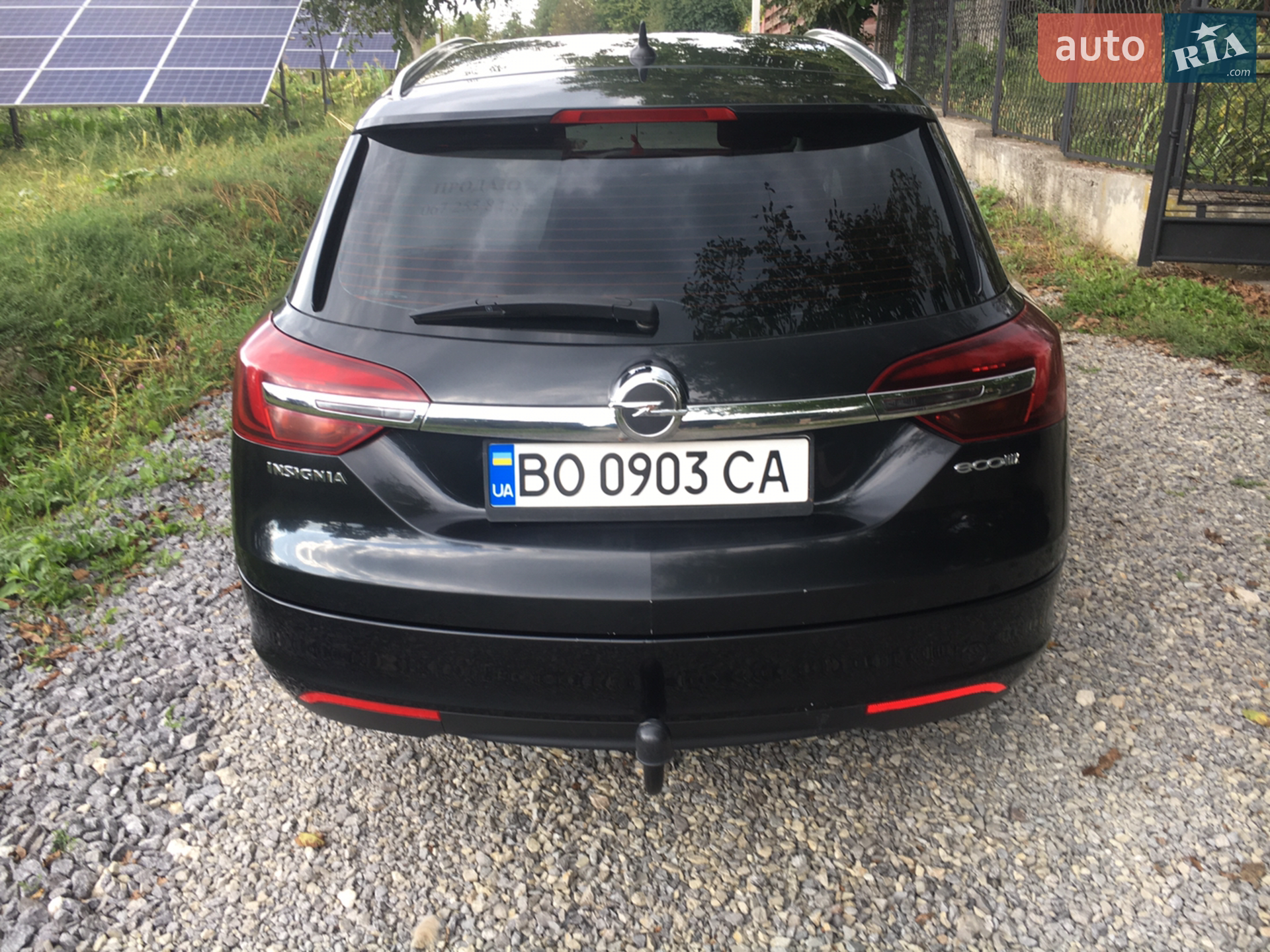 2014 Opel Insignia - мініатюра 15