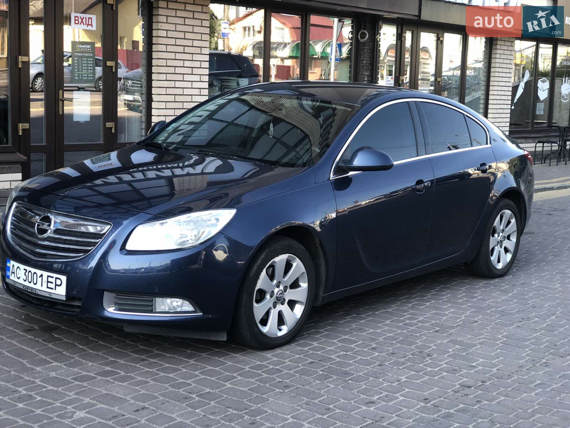 2013 Opel Insignia - мініатюра 3