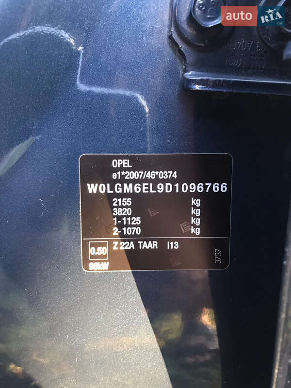 Лифтбек Opel Insignia 2013 в Луцке