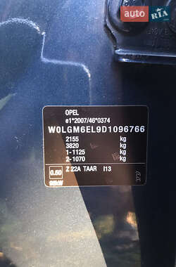 Лифтбек Opel Insignia 2013 в 