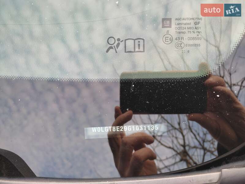 Універсал Opel Insignia 2015 в Вінниці