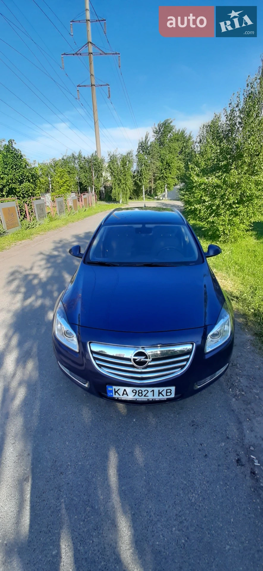 2011 Opel Insignia - мініатюра 10