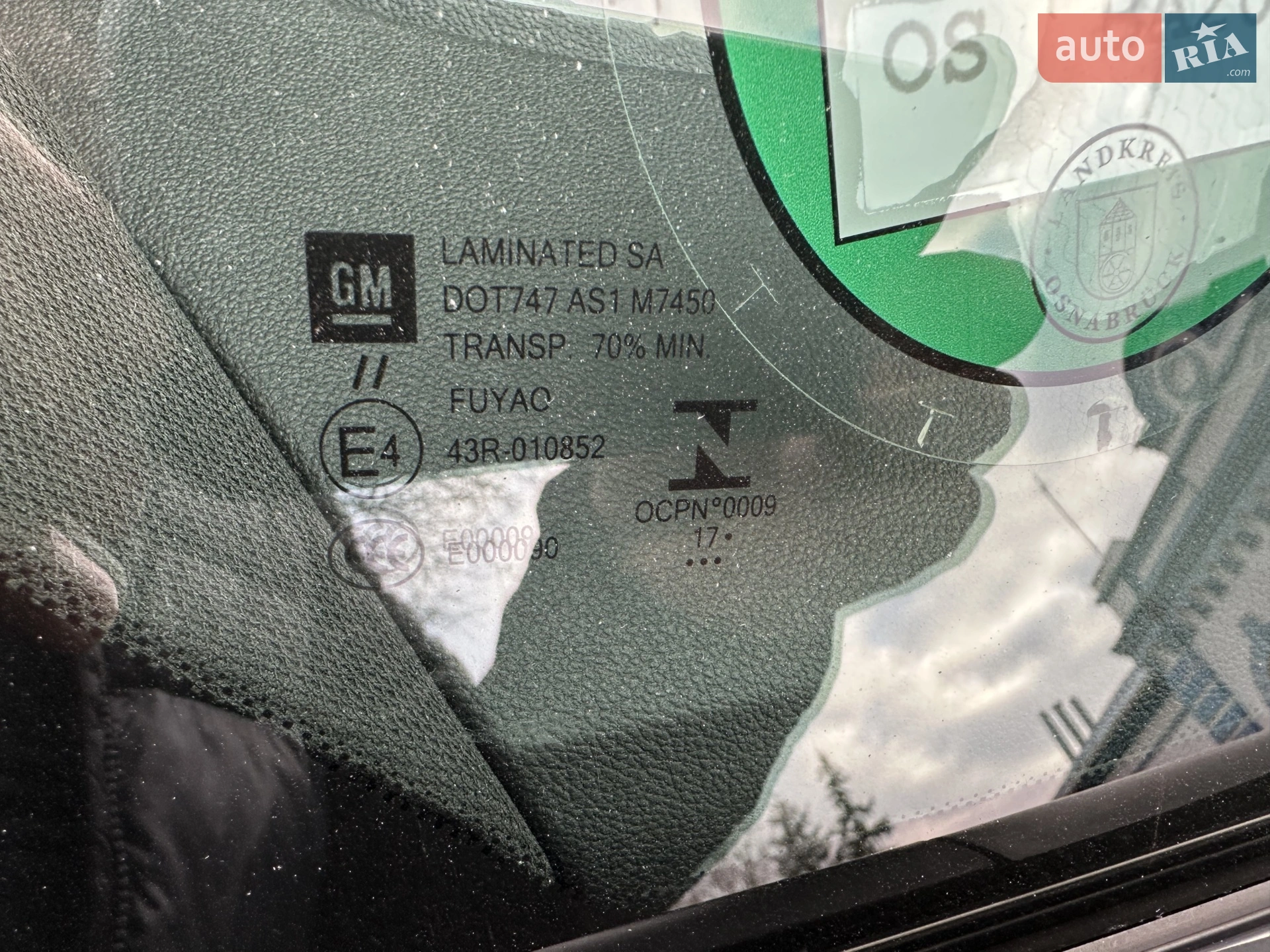 2018 Opel Insignia - мініатюра 28