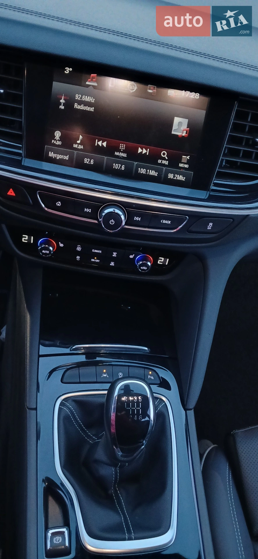 2018 Opel Insignia - мініатюра 59