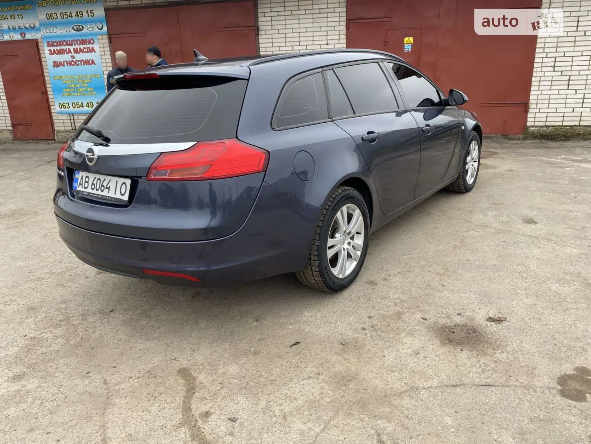2011 Opel Insignia - мініатюра 6