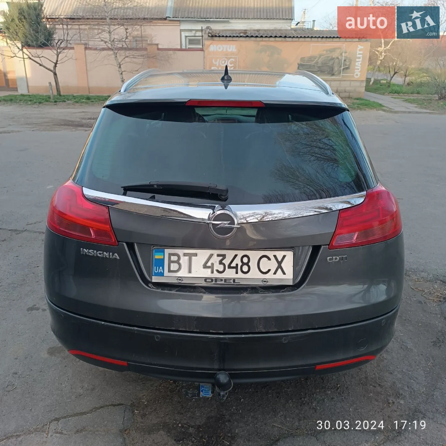 2011 Opel Insignia - мініатюра 3