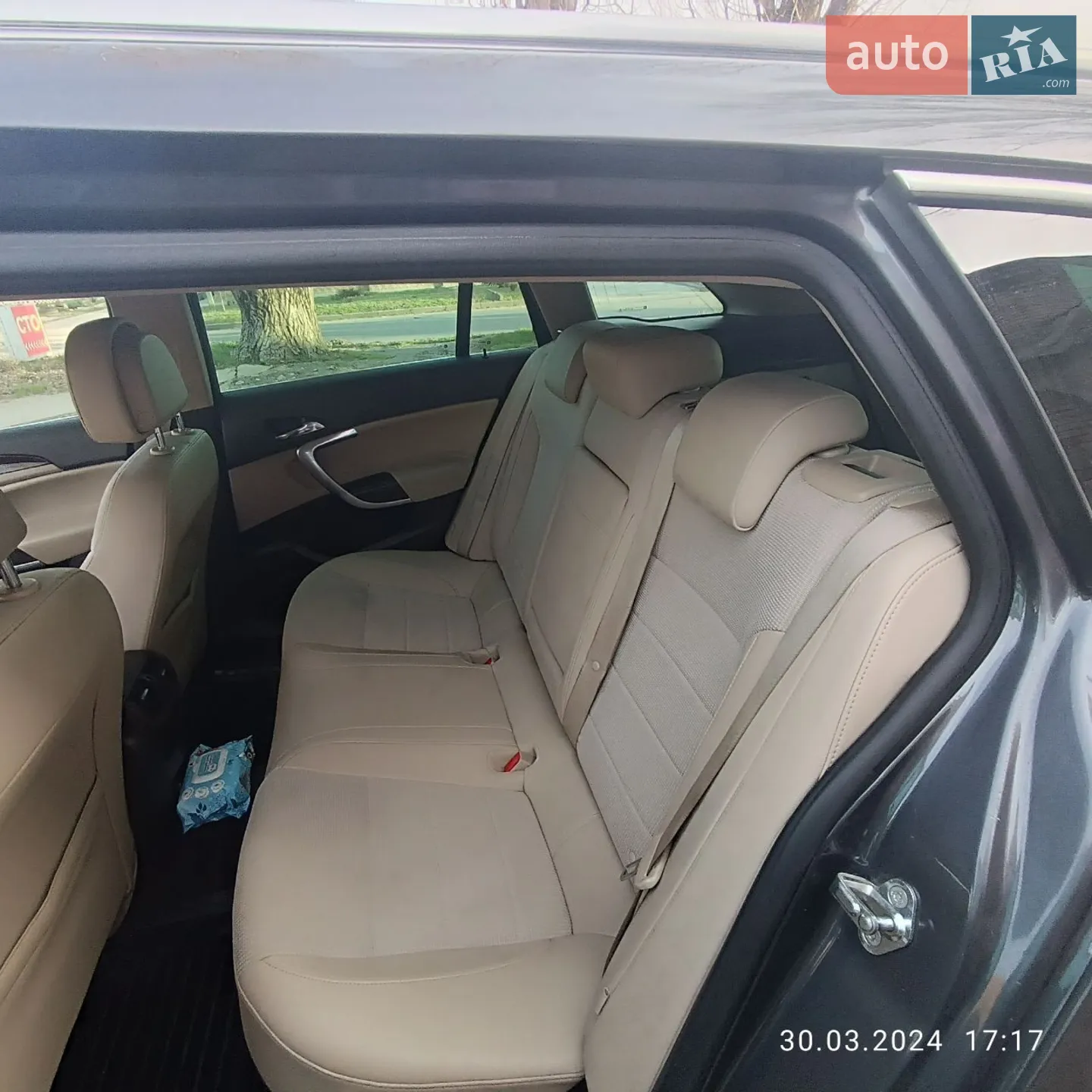 2011 Opel Insignia - мініатюра 2