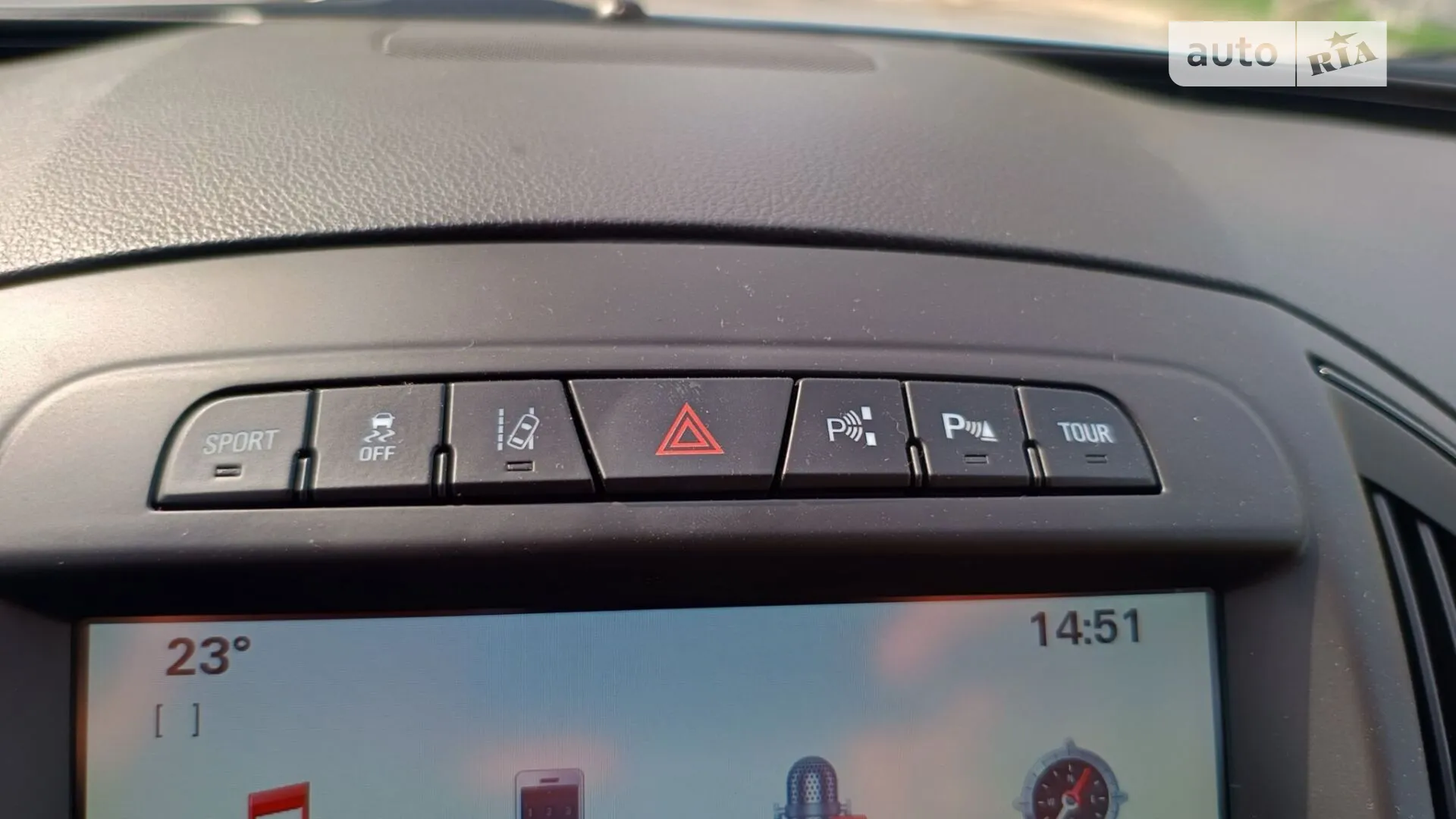 2013 Opel Insignia - мініатюра 14
