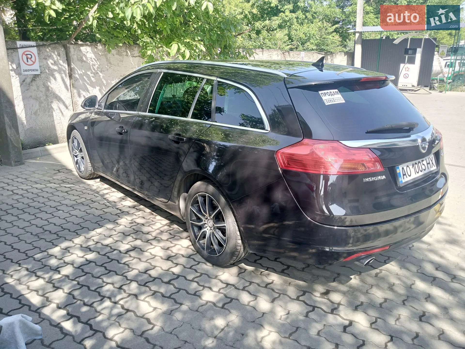 2010 Opel Insignia - мініатюра 4