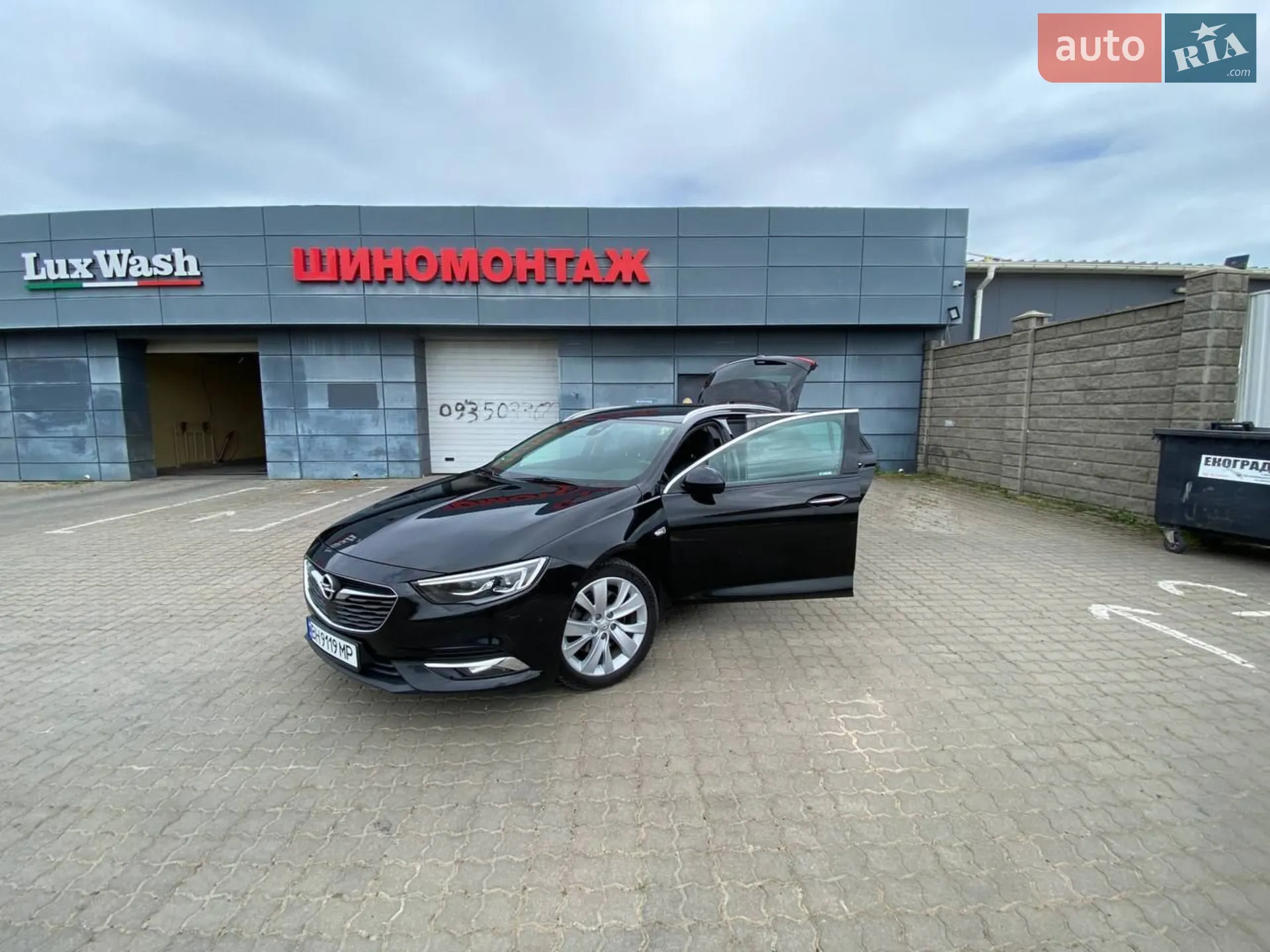 2017 Opel Insignia - мініатюра 3