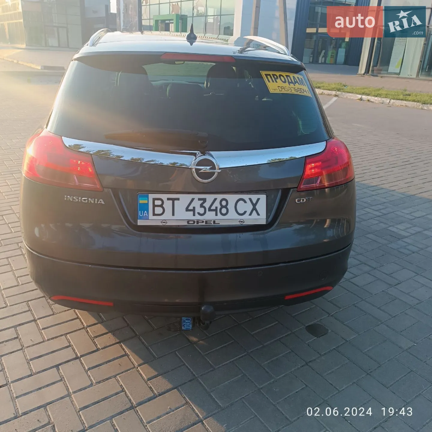 2011 Opel Insignia - мініатюра 6