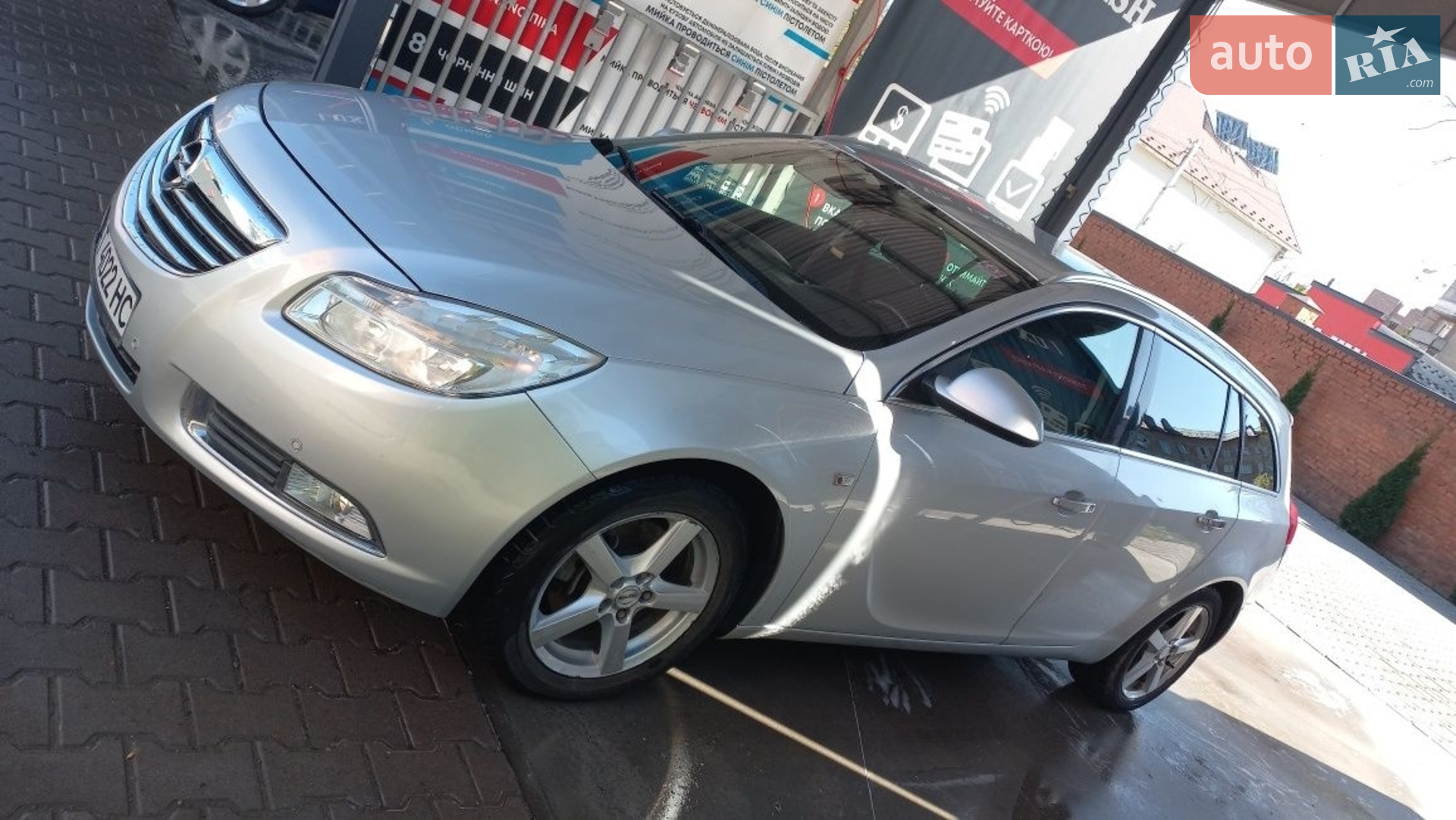 2011 Opel Insignia - мініатюра 3