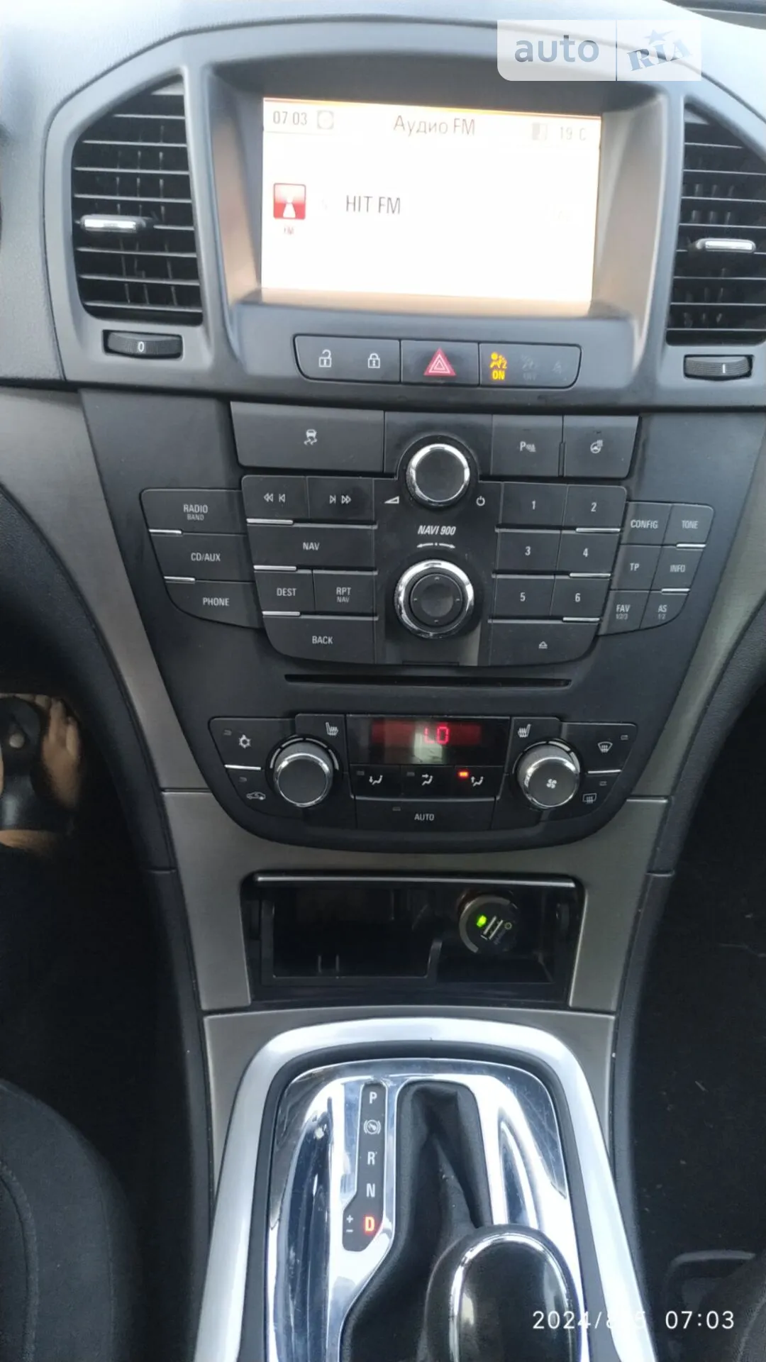 2013 Opel Insignia - мініатюра 7