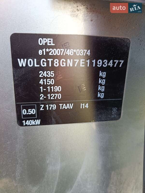 Універсал Opel Insignia 2014 в Коростені