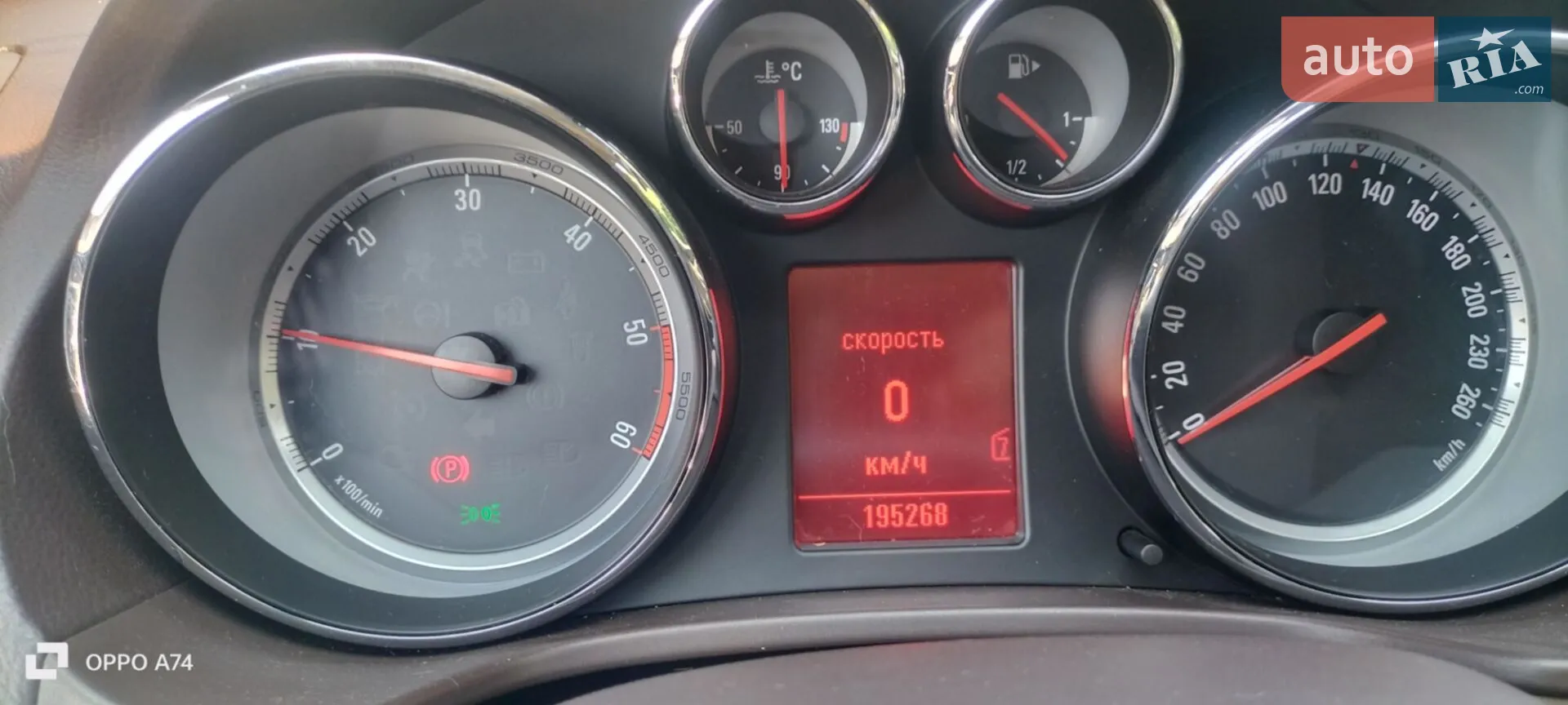 2011 Opel Insignia - мініатюра 3