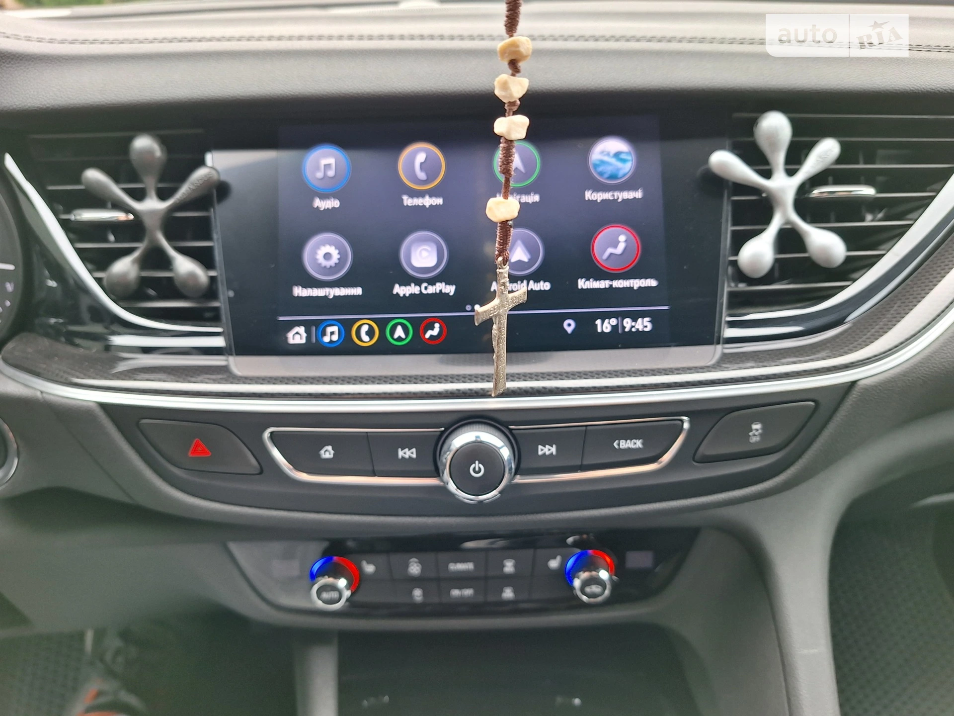 2020 Opel Insignia - мініатюра 30