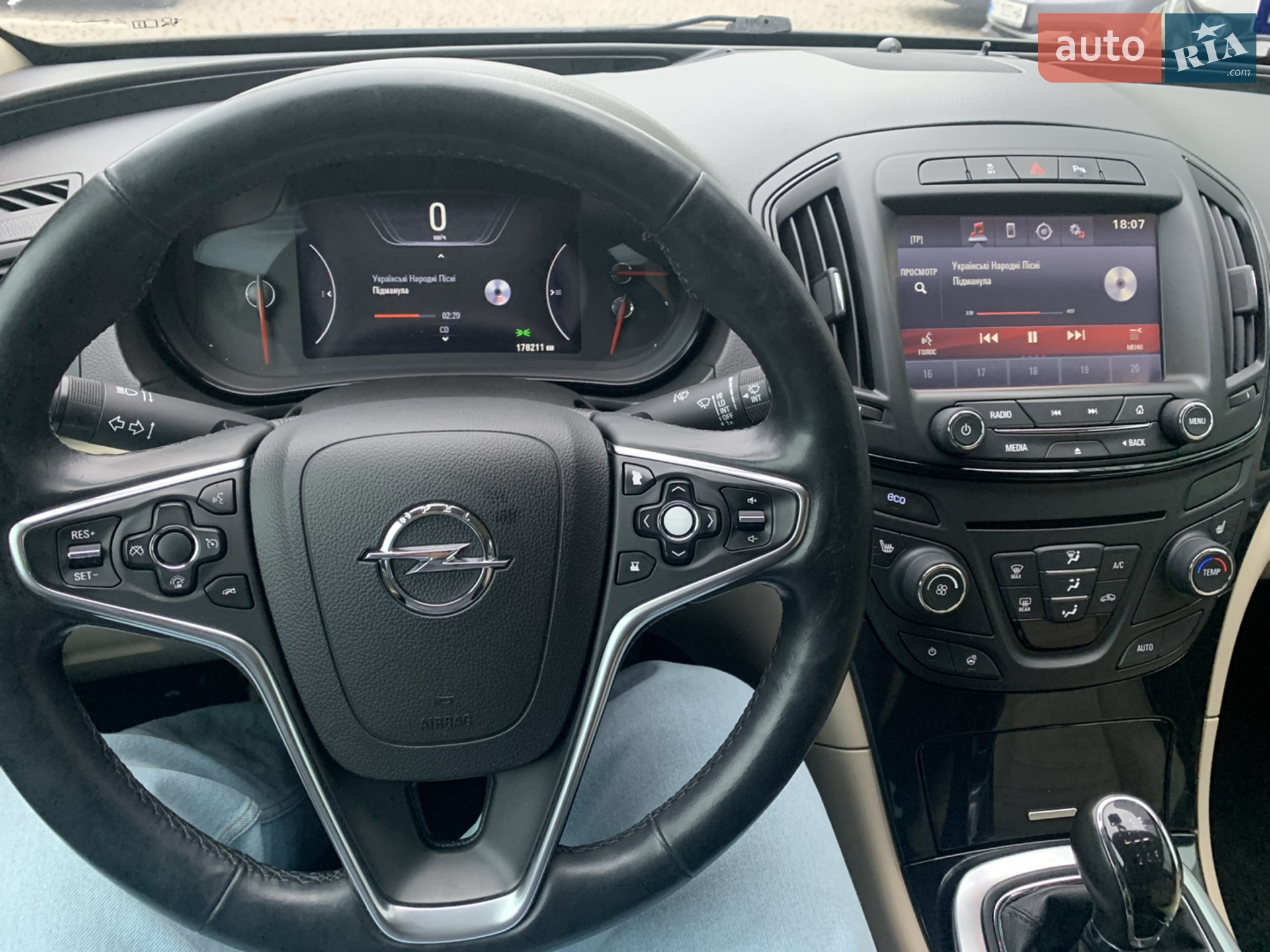 2015 Opel Insignia - мініатюра 24