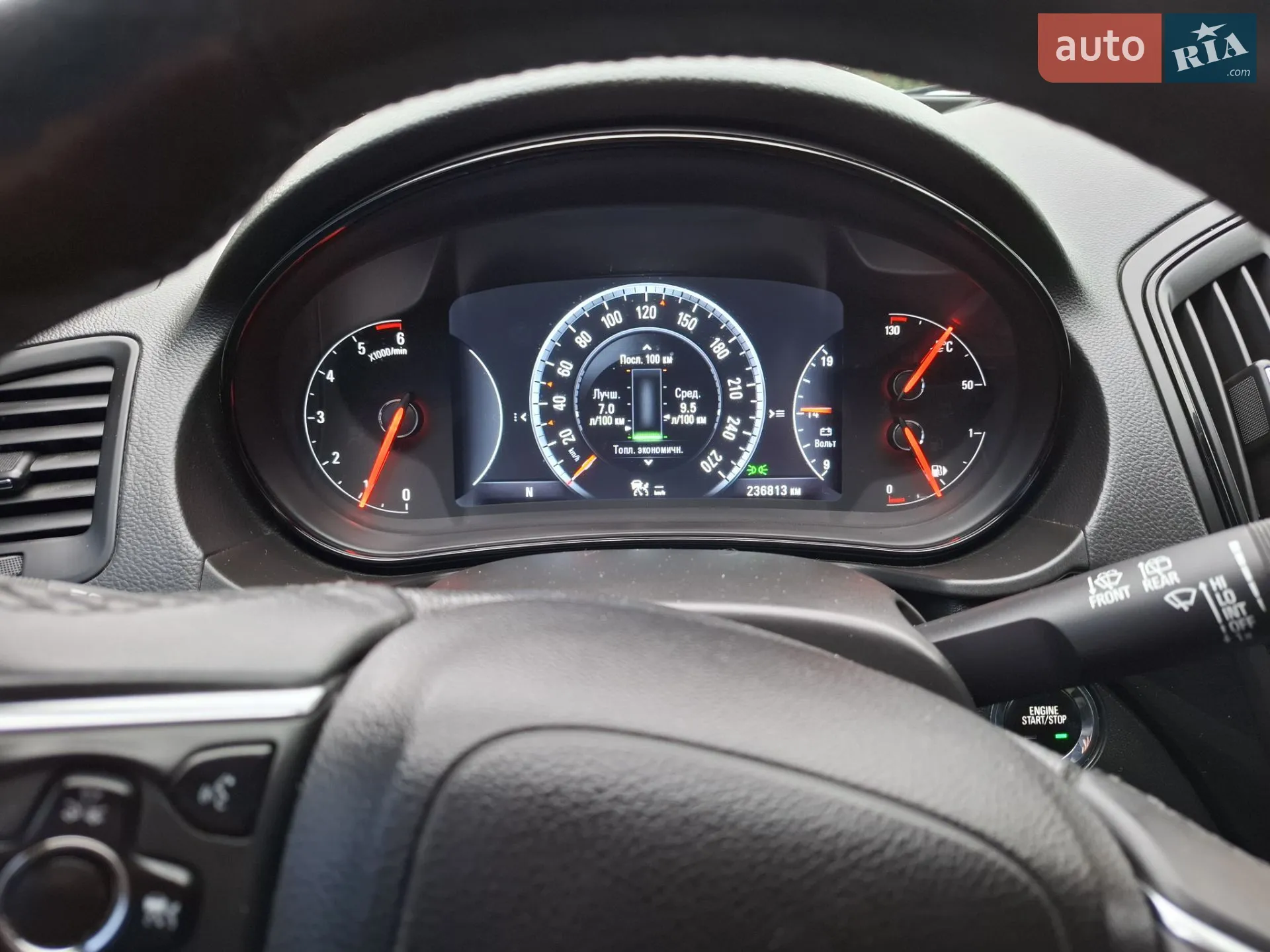 2015 Opel Insignia - мініатюра 2