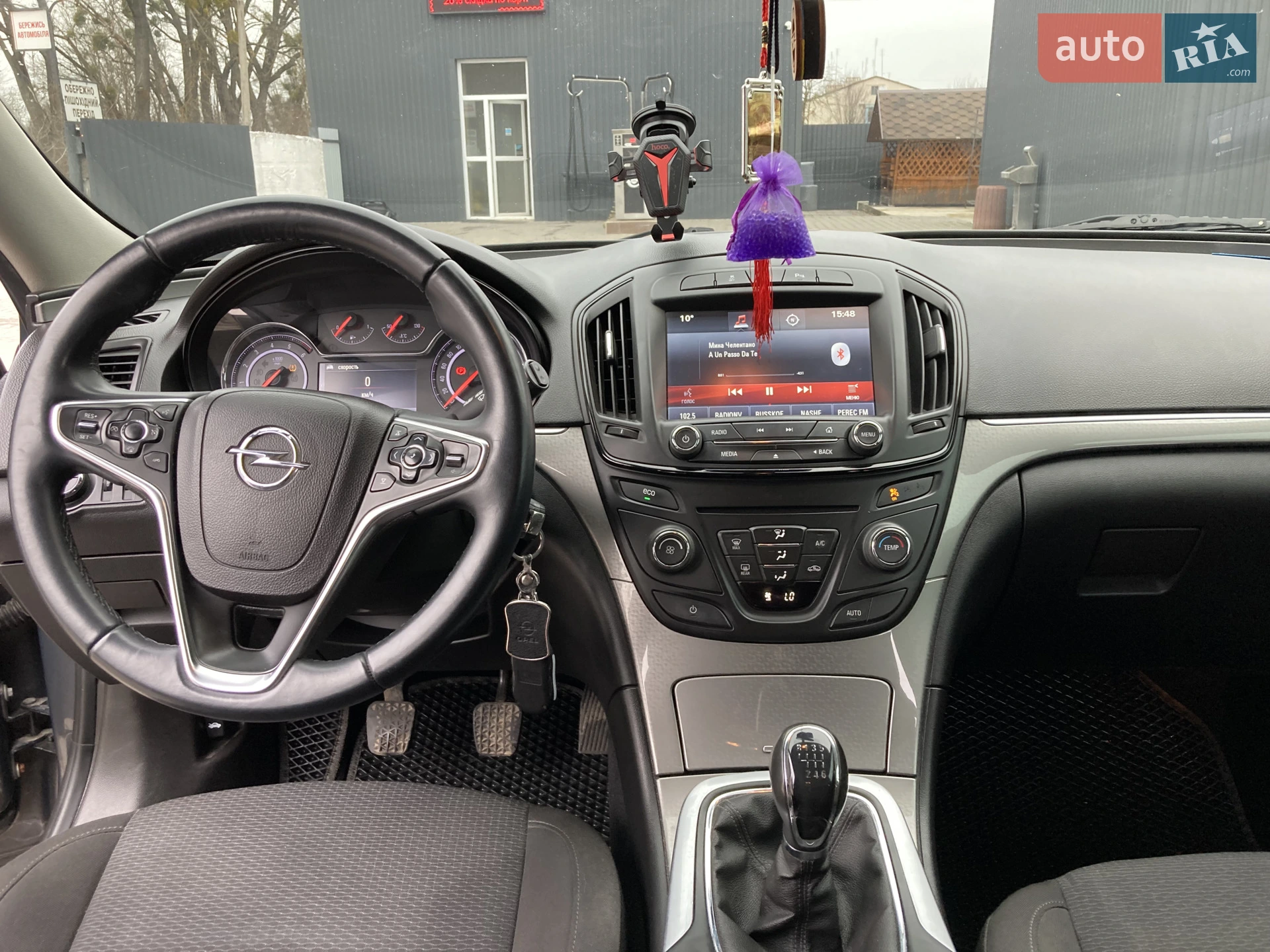 2014 Opel Insignia - мініатюра 7