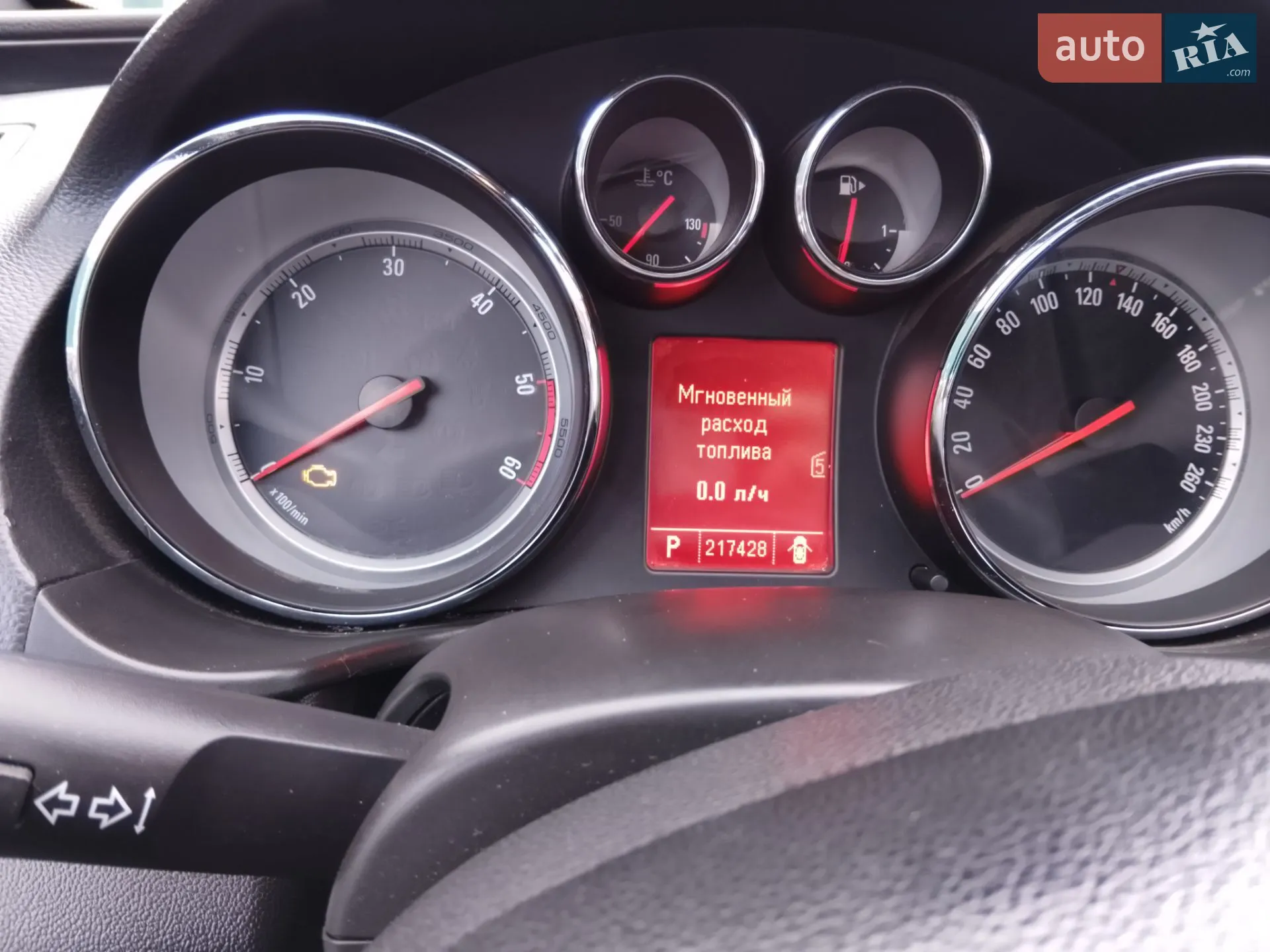 2010 Opel Insignia - мініатюра 12