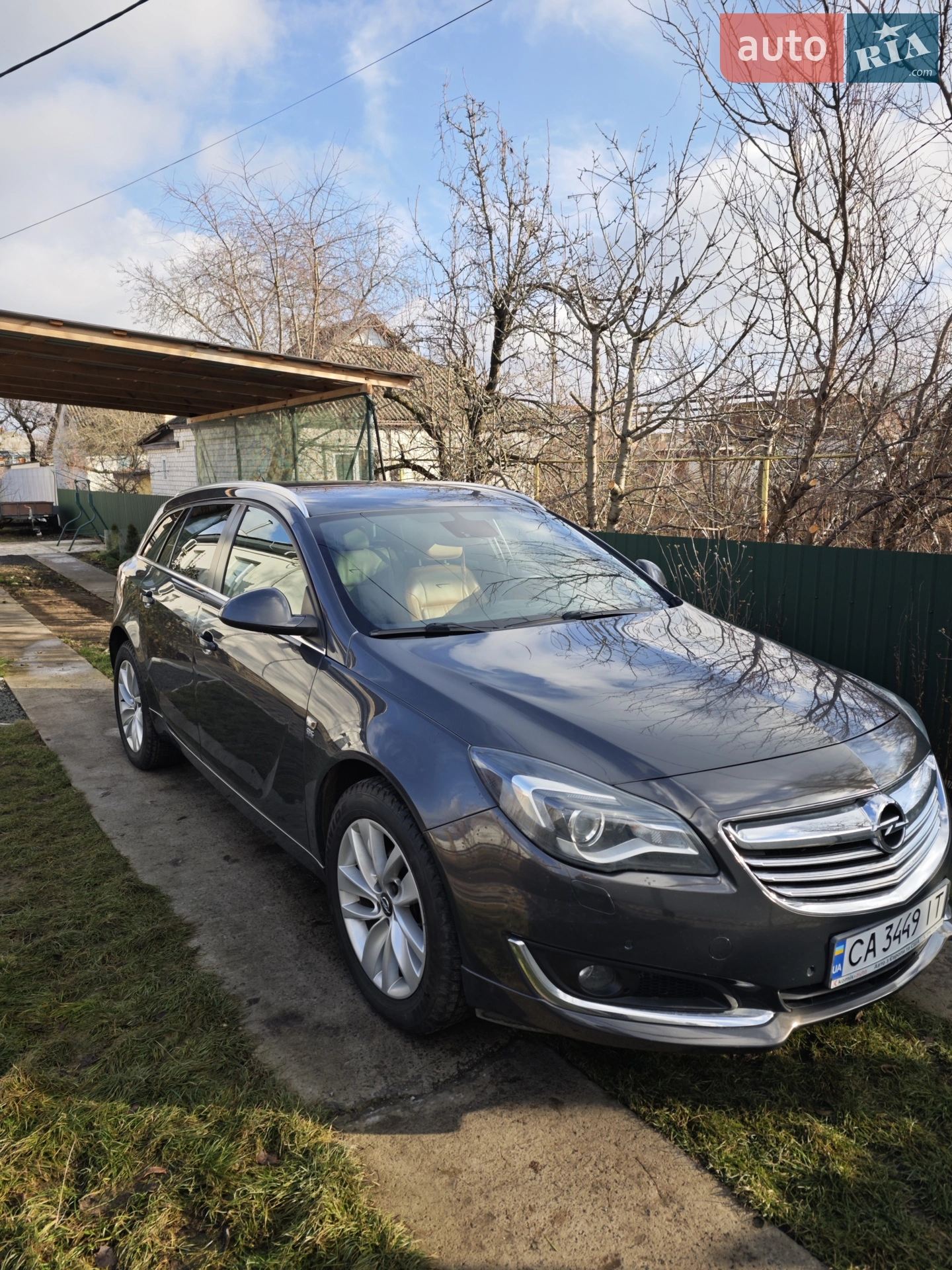 2014 Opel Insignia - мініатюра 9