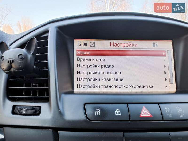 Универсал Opel Insignia 2012 в Павлограде фото 16 Универсал Opel Insignia 2012 в Павлограде